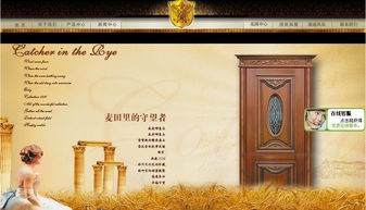 匯豪門(mén)業(yè)案例解析 尚品廣告在東莞品牌形象構(gòu)建中的多維設(shè)計(jì)實(shí)踐